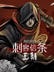 小城日记 生活流短剧海报