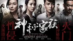欧美大片与动画电影精选合集